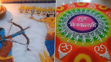 Latest Rangoli Designs for Dussehra 2022: Beautiful Ram Ravan Yudh Rangoli Design and Jai Shree Ram Images To Make and Celebrate Vijayadashami (Watch Videos)